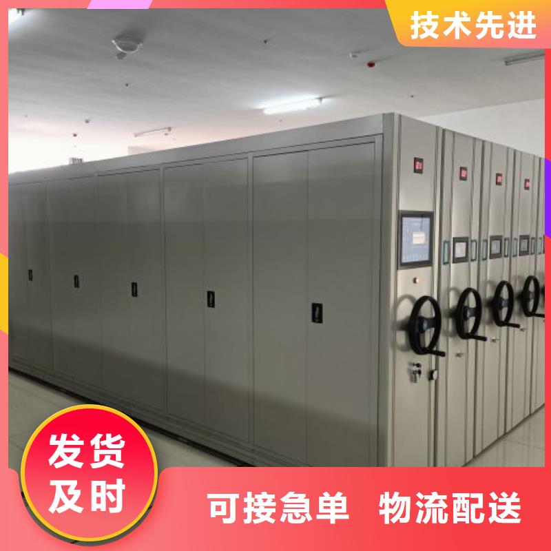 免费送货【凯美】加固型密集架