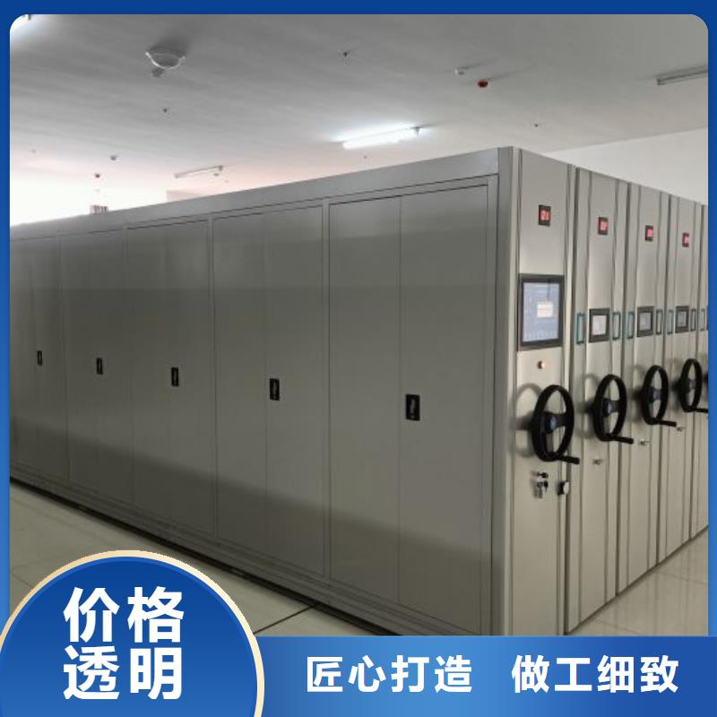 施工電話【凱美】手搖式密集柜