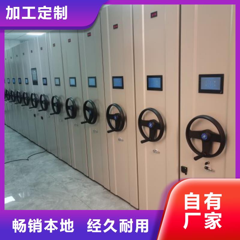 產品特性和使用方法【凱美】保密資料柜