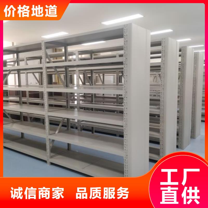 改造升級【凱美】智能式表庫密集柜