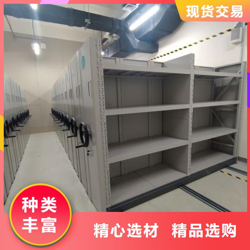 招標(biāo)采購【凱美】智能式表庫密集柜