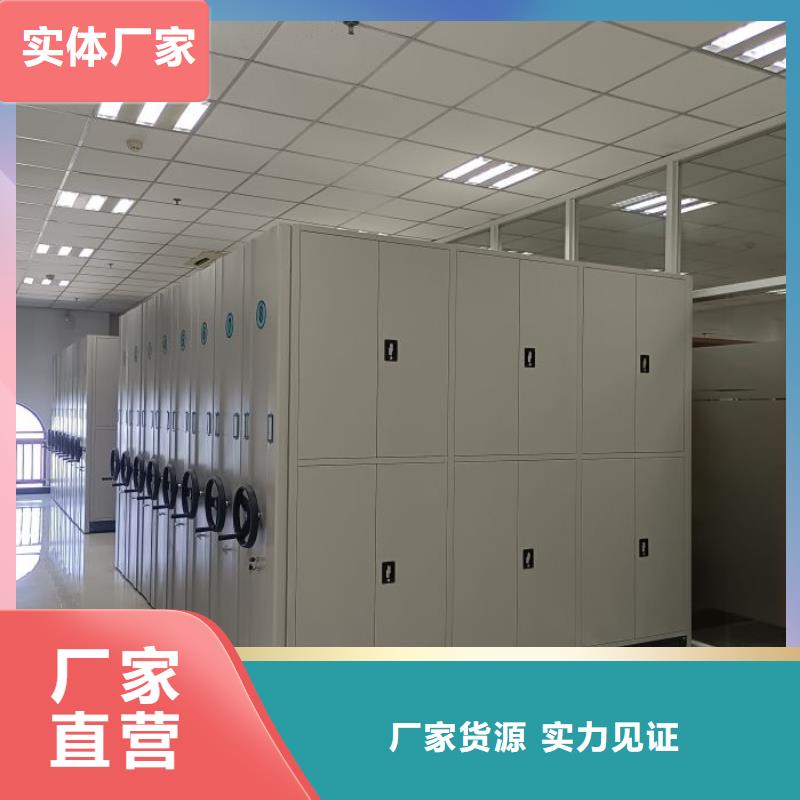 代理商報(bào)價(jià)【凱美】手搖檔案密集架