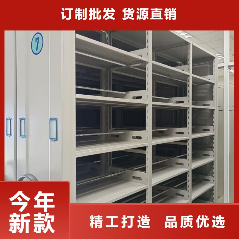 现货供应订购电话【凯美】密集底图柜