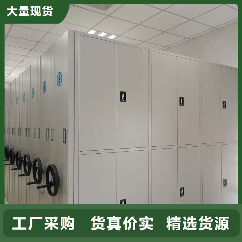 技术指导【凯美】智能物证密集柜