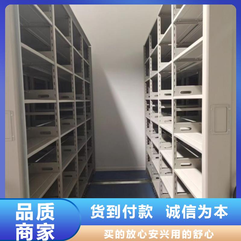 哪里有卖多少钱【凯美】密集架结构图