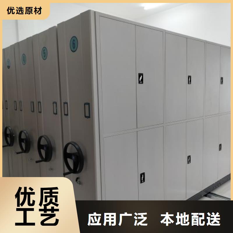 廠家針對國內行業逆境的對應策略【凱美】手動憑證密集架