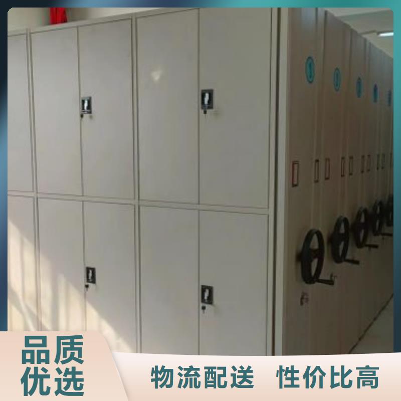 新的服务【凯美】陵水县服装存放密集柜