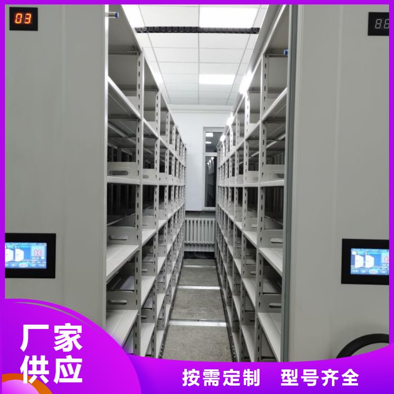 施工隊伍【凱美】電表密集架表庫