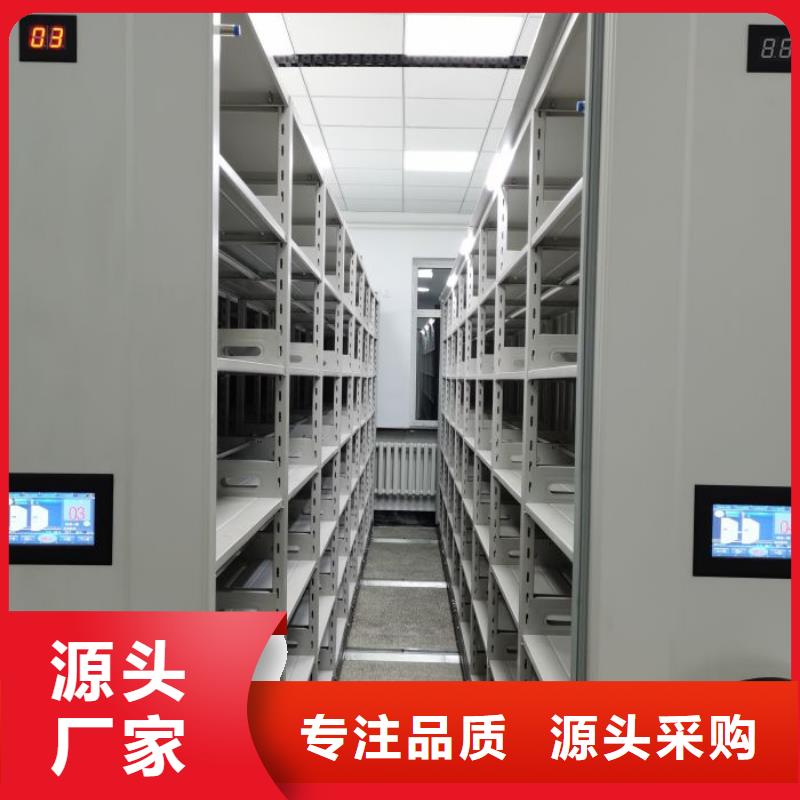 施工隊(duì)伍【凱美】電表密集架表庫(kù)