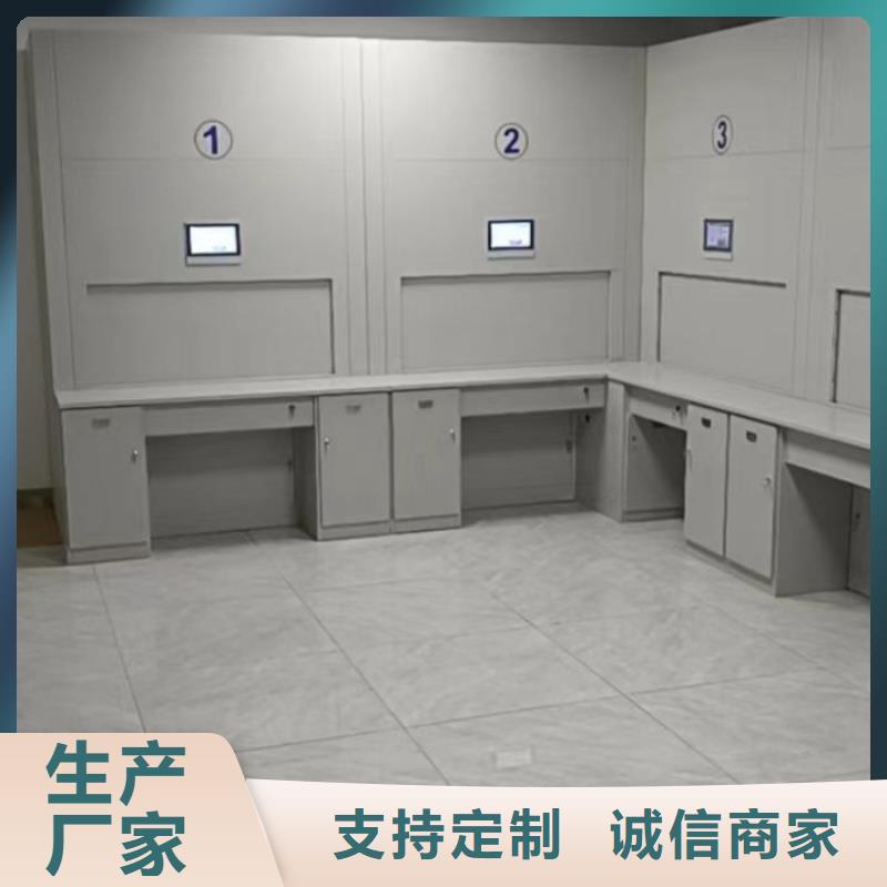 厂家铸造辉煌【凯美】手动手摇密集架