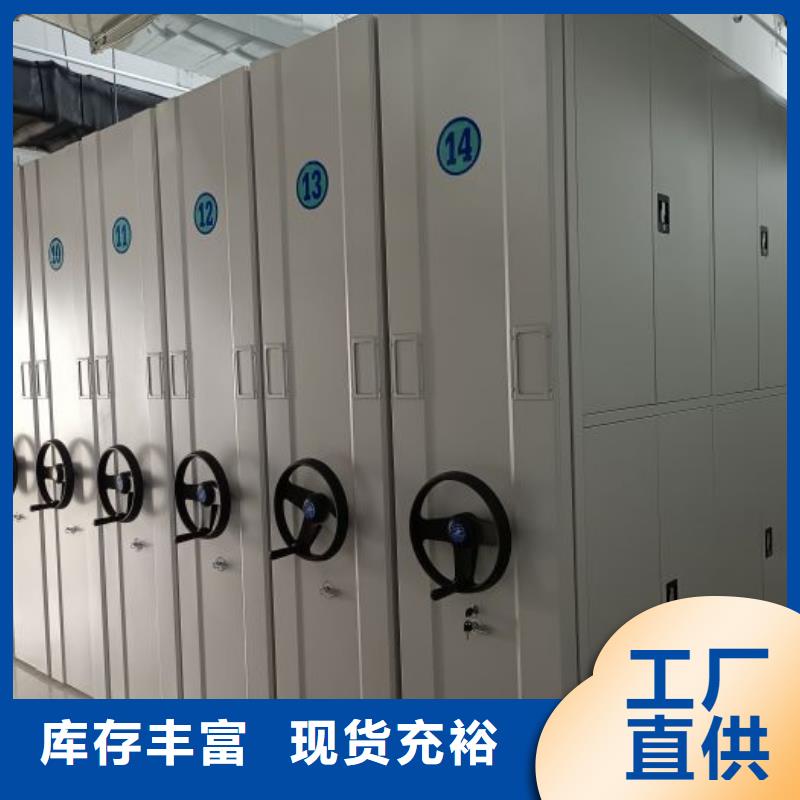 施工隊伍【凱美】電表密集架表庫