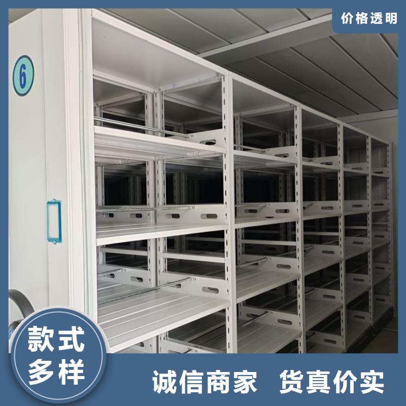 常見問題【凱美】電表密集架表庫