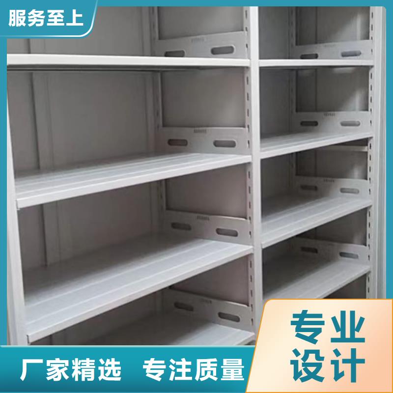 加盟代理【凯美】防磁密集架