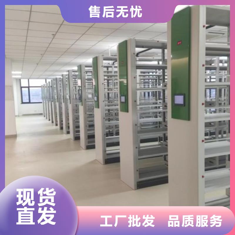 施工隊伍【凱美】電表密集架表庫