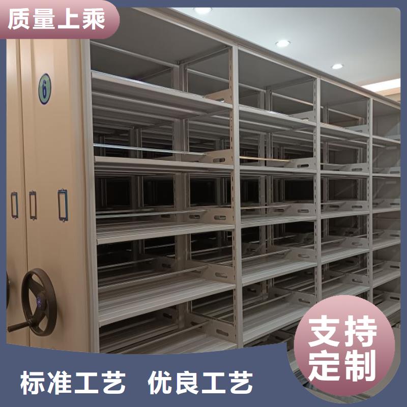 實地驗廠【凱美】不銹鋼密集架