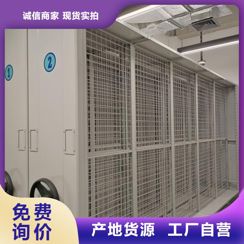 廠家針對國內行業逆境的對應策略【凱美】手動憑證密集架