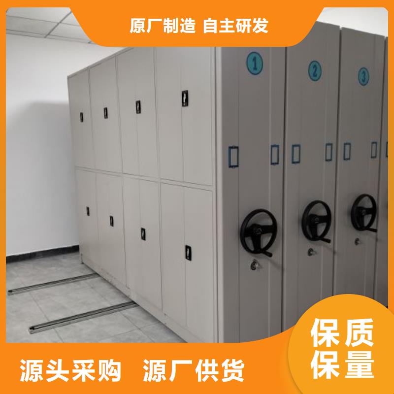 问答知识【凯美】万宁市钢制双面双联档案架