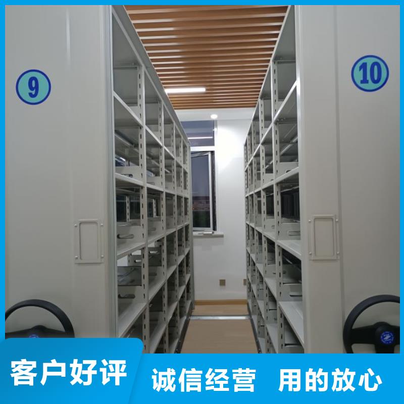 企業(yè)列表【凱美】智能回轉(zhuǎn)檔案柜