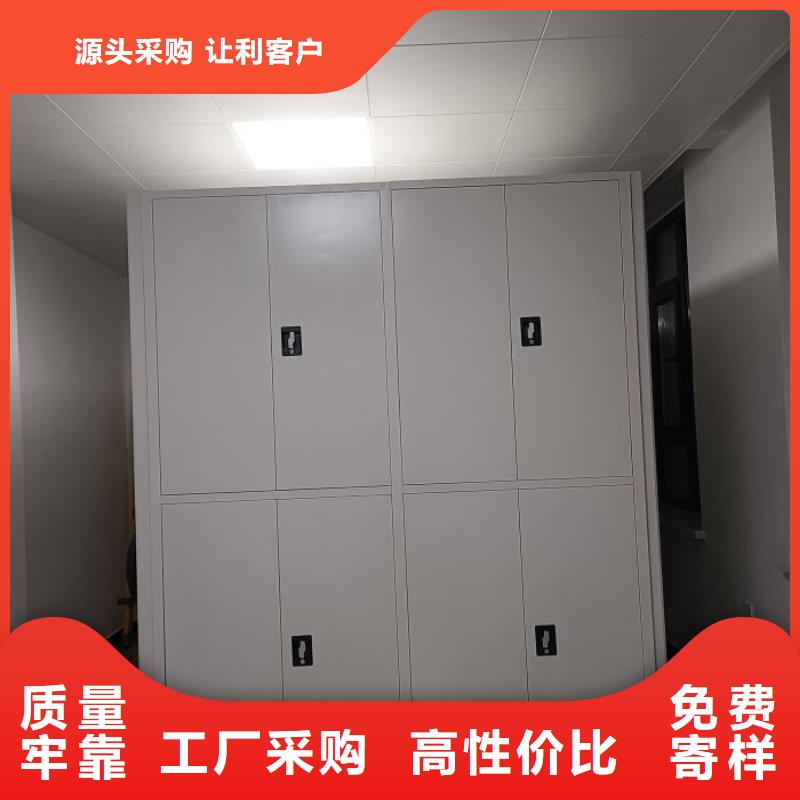 产品使用的注意事项【凯美】移动密集型文件柜