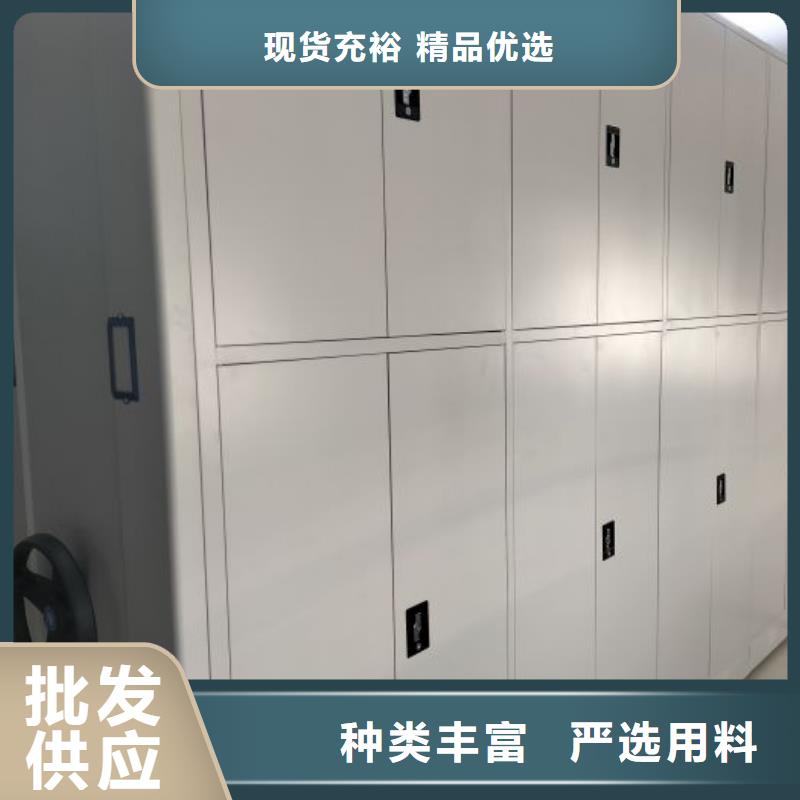 廠家是提高競爭力的關鍵【凱美】箱體式密集架
