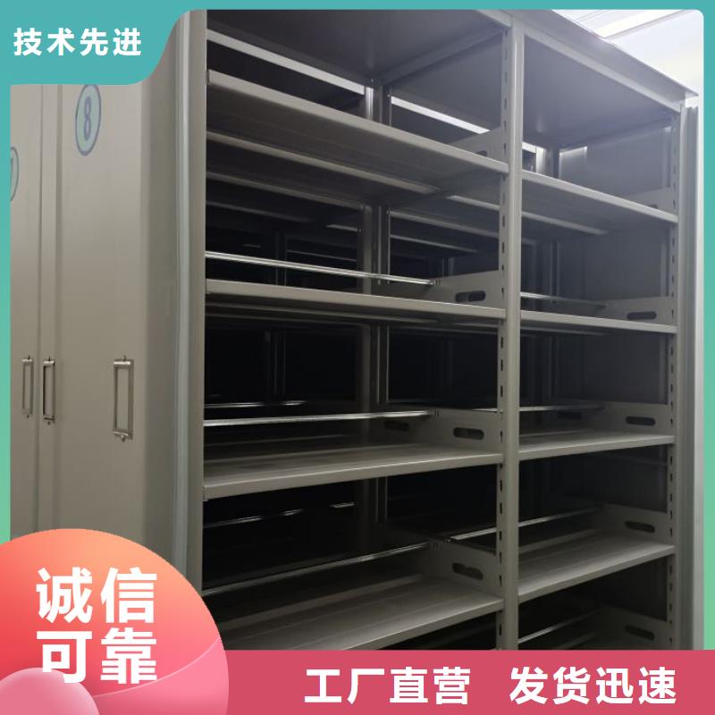 施工隊(duì)伍【凱美】電表密集架表庫(kù)