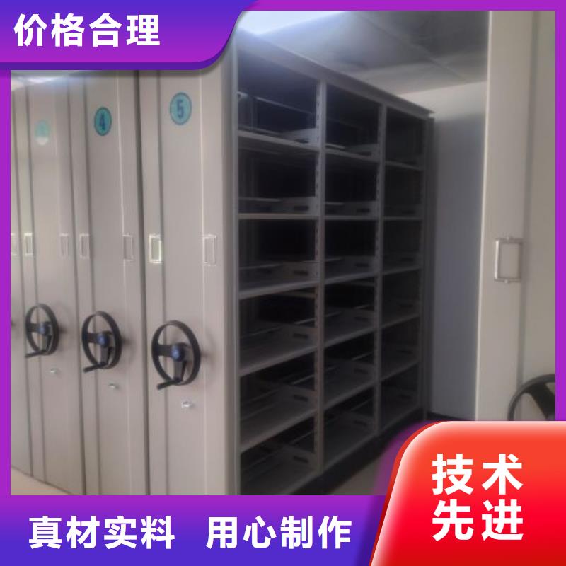 产品图片【凯美】手摇密集柜