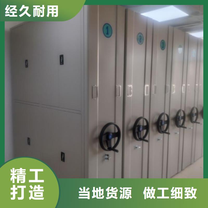别拘一格【凯美】保密资料柜