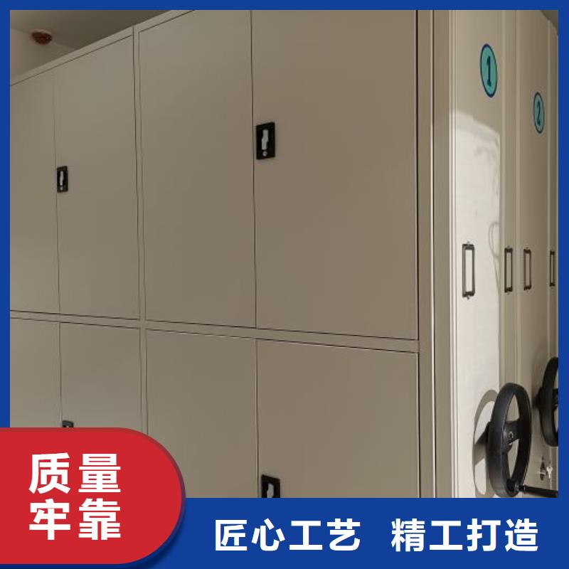 热情服务【凯美】电脑密集柜