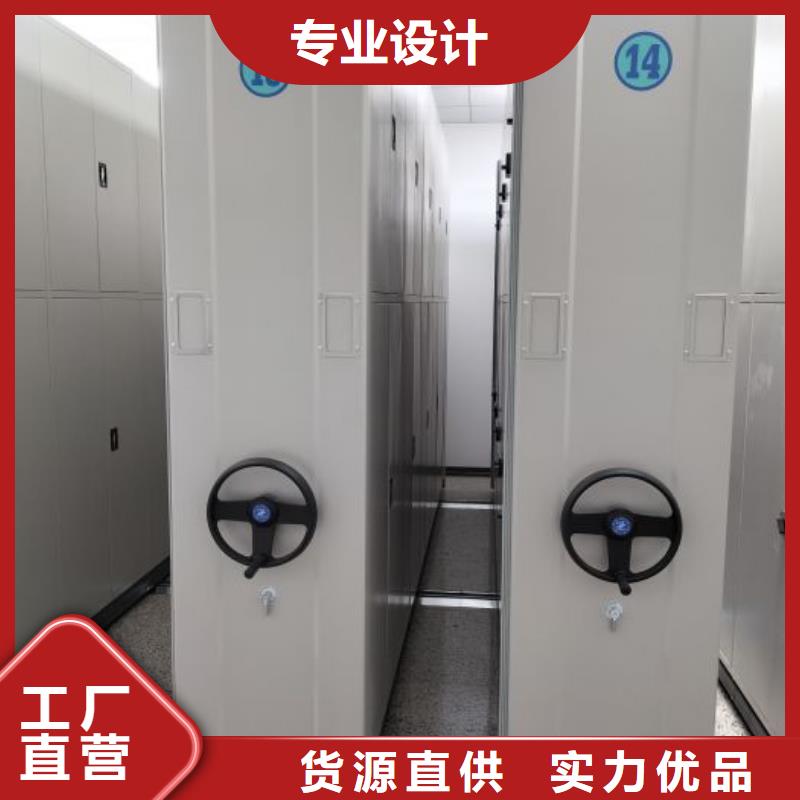 公司報價【凱美】文件檔案柜