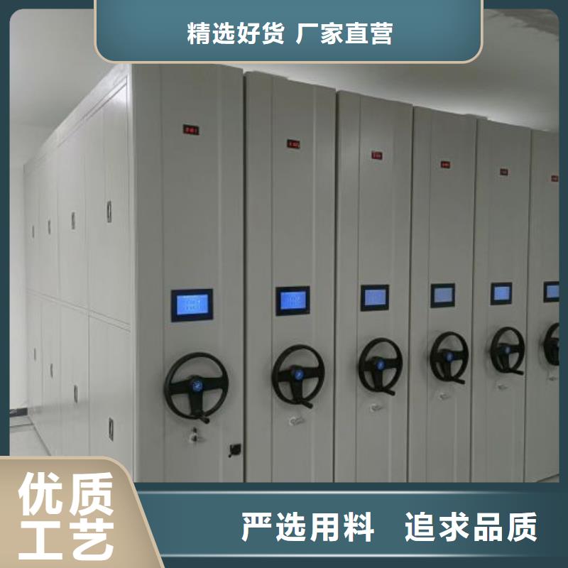 厂家供货【凯美】图书密集架