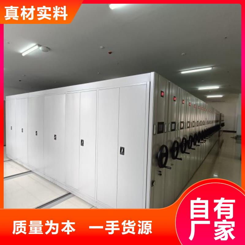 企業(yè)列表【凱美】智能回轉(zhuǎn)檔案柜