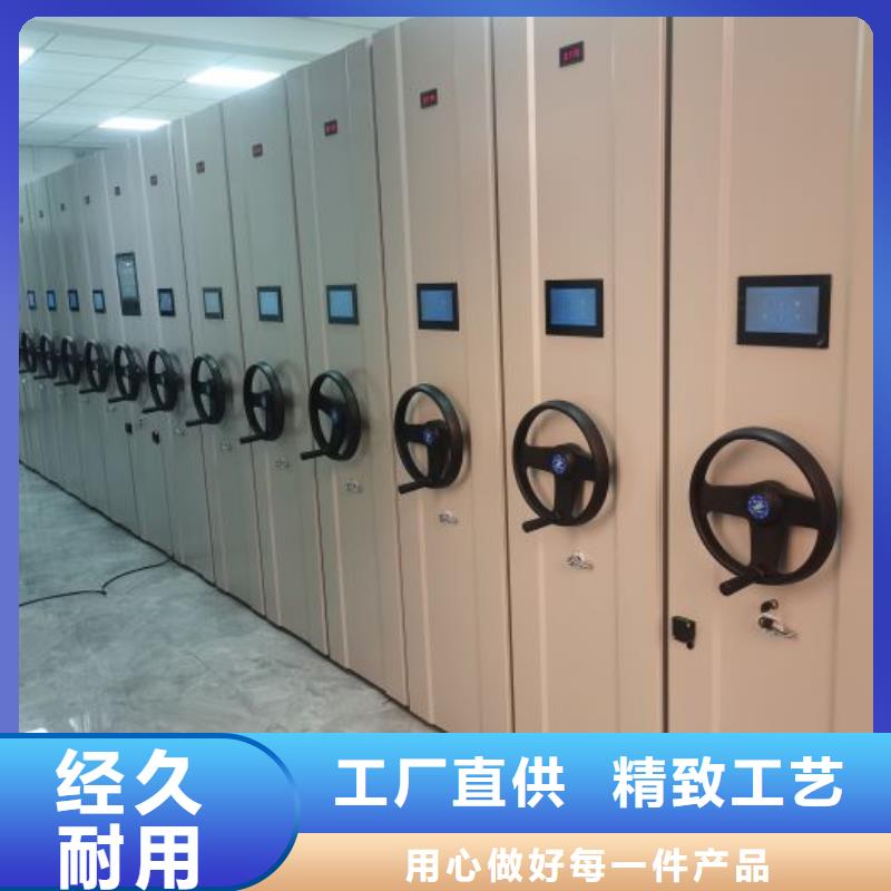 施工隊伍【凱美】電表密集架表庫
