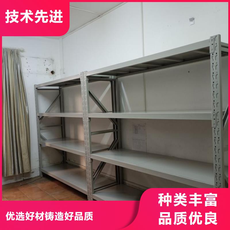 產(chǎn)品的優(yōu)勢所在【凱美】智能表庫密集柜