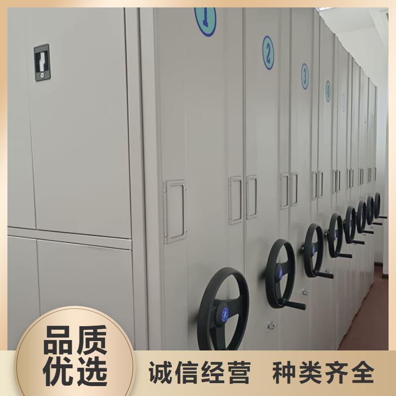 設計新穎【凱美】密集手搖式移動柜