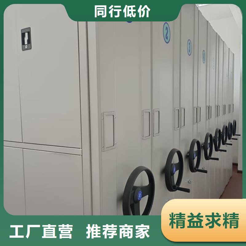 智能物證密集柜、智能物證密集柜廠家-歡迎新老客戶來(lái)電咨詢