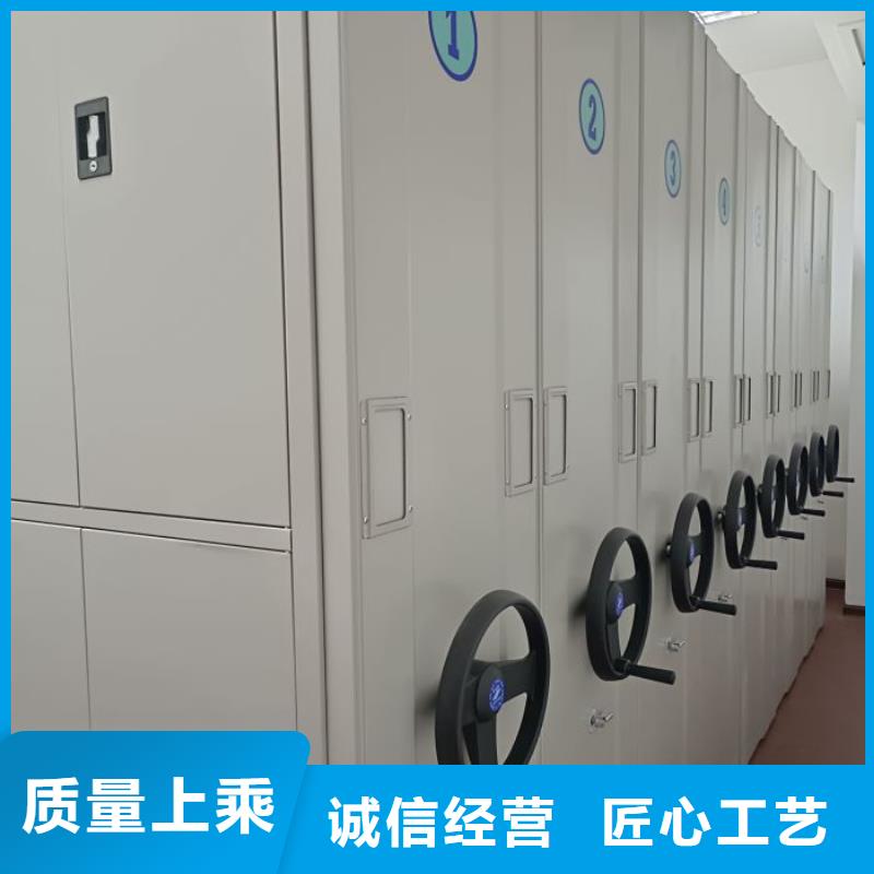 改造升级【凯美】货物密集柜