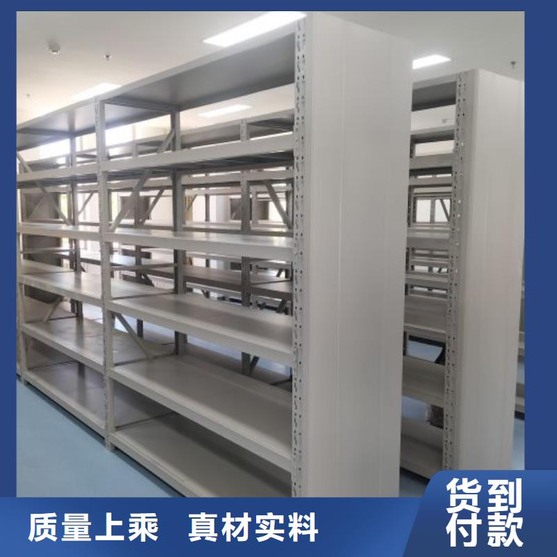 方便顧客【凱美】檔案室五層檔案架