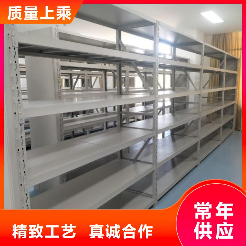 厂家供货【凯美】图书密集架