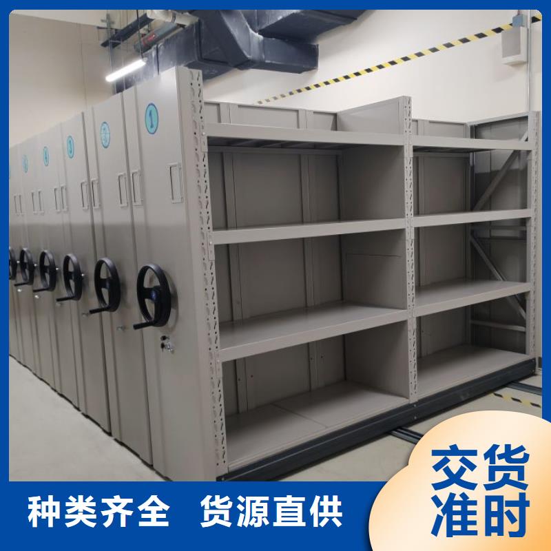 公司報價【凱美】文件檔案柜