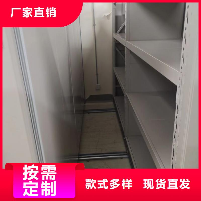 行業(yè)分析【凱美】密集柜式檔案架