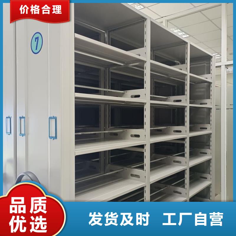 施工隊(duì)伍【凱美】電表密集架表庫(kù)