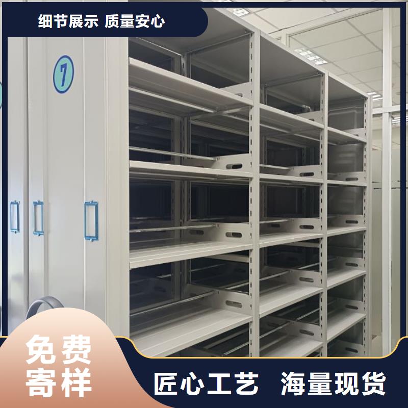 施工隊伍【凱美】電表密集架表庫