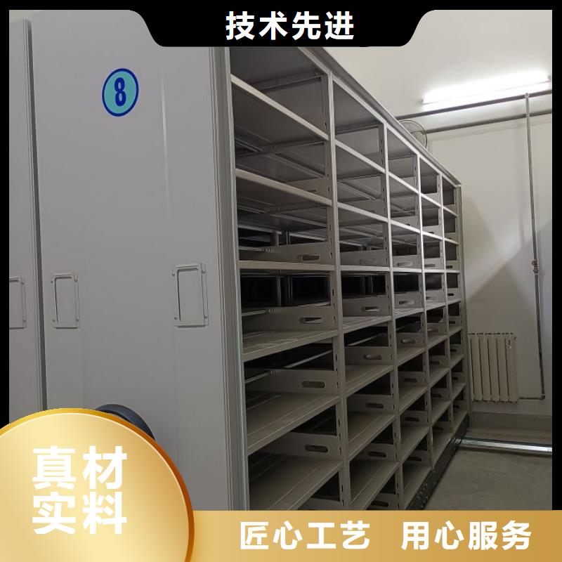 施工隊(duì)伍【凱美】電表密集架表庫(kù)