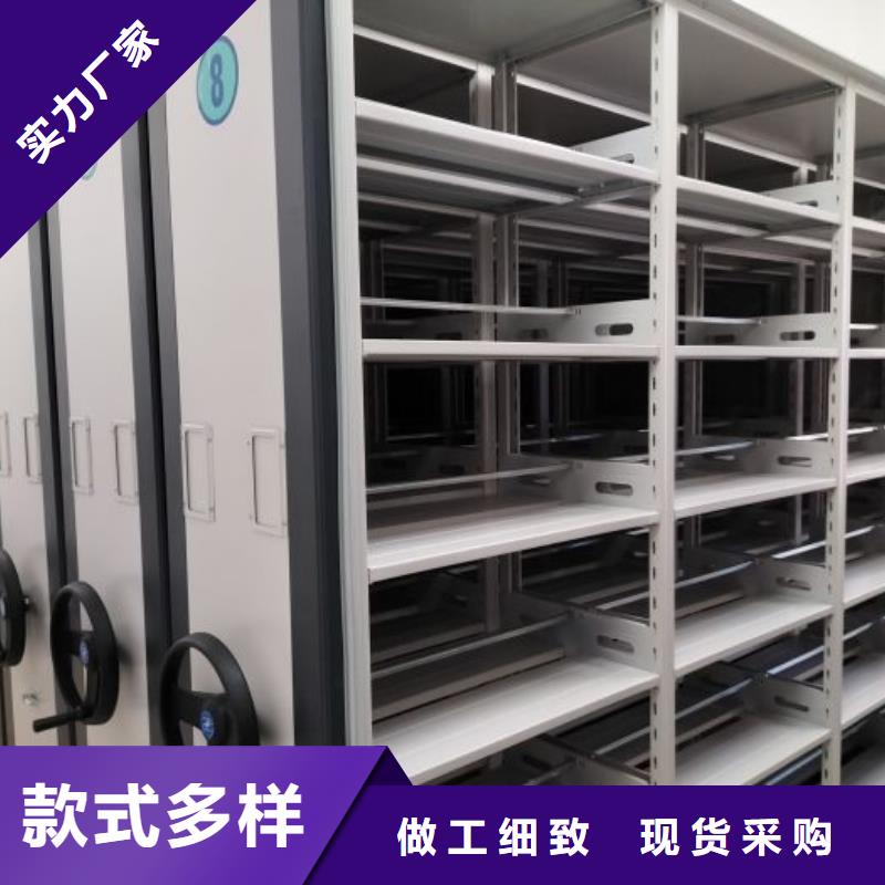聯(lián)系人【凱美】金屬密集架