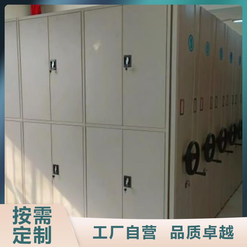 詳情咨詢【凱美】單組檔案架