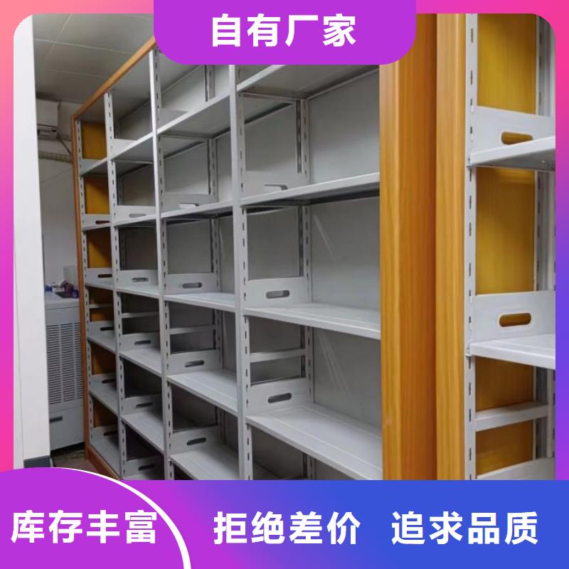 聯系人【凱美】金屬密集架