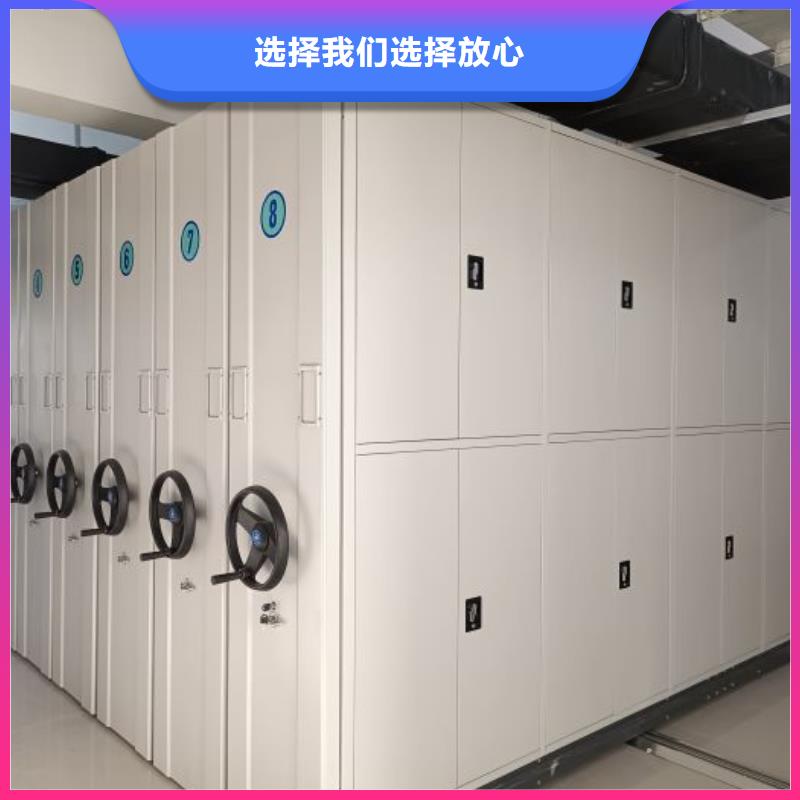 免费咨询【凯美】樟木密集柜