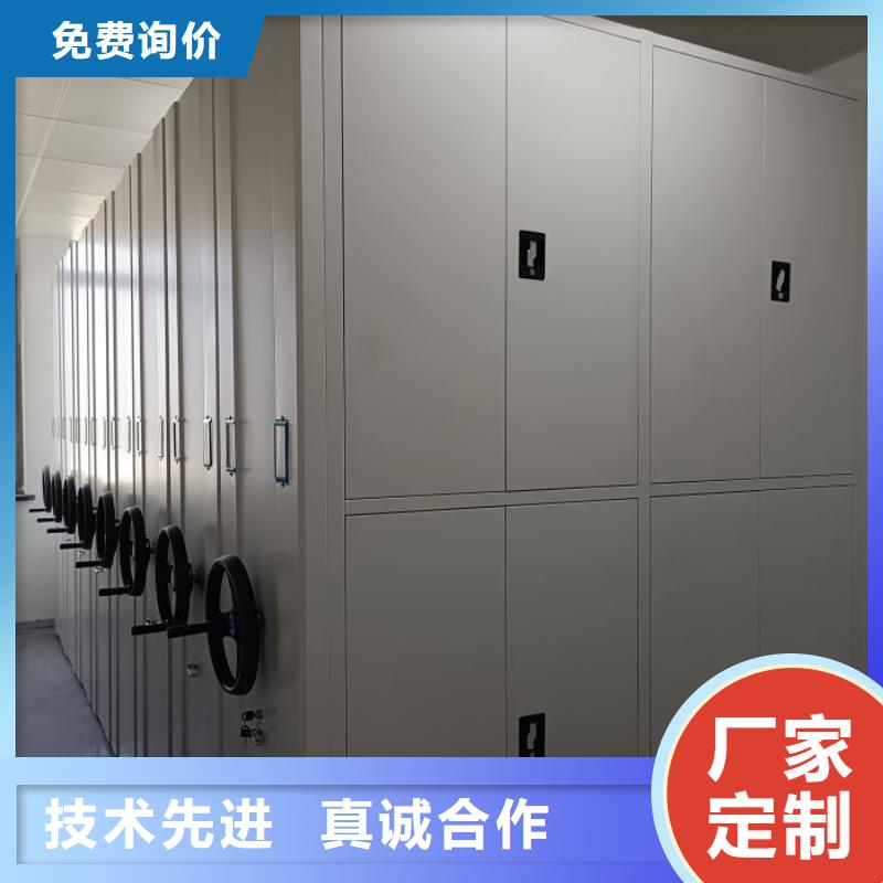 聯系人【凱美】金屬密集架