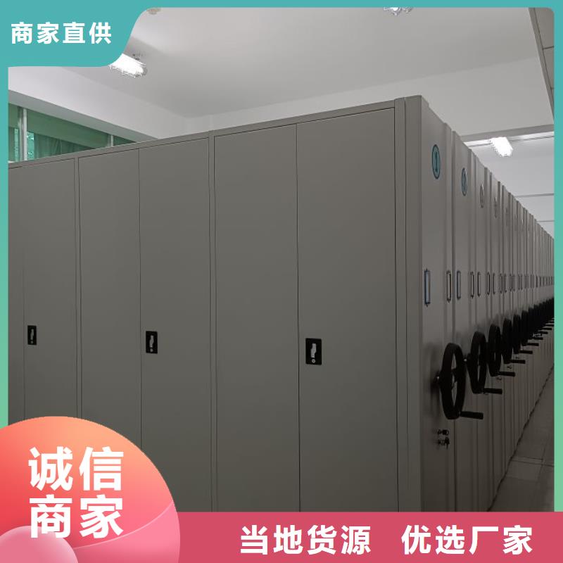 廠家站在角度提出的推廣方案【凱美】書畫密集架
