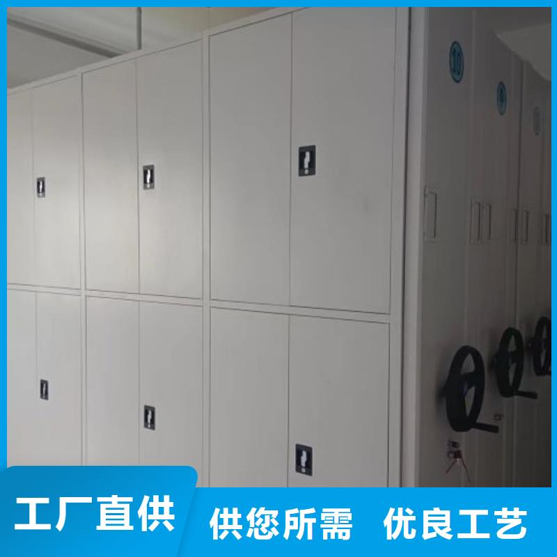 聯(lián)系人【凱美】金屬密集架